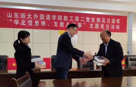 微信图片_20210321212904