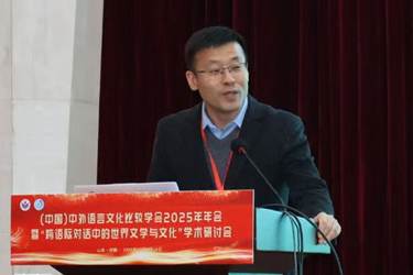 a5195d522f7f8a7ccd6604c6a92a2844