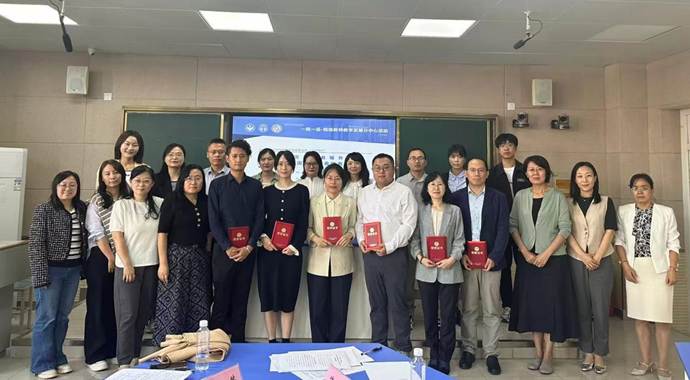 微信图片_20250925195712