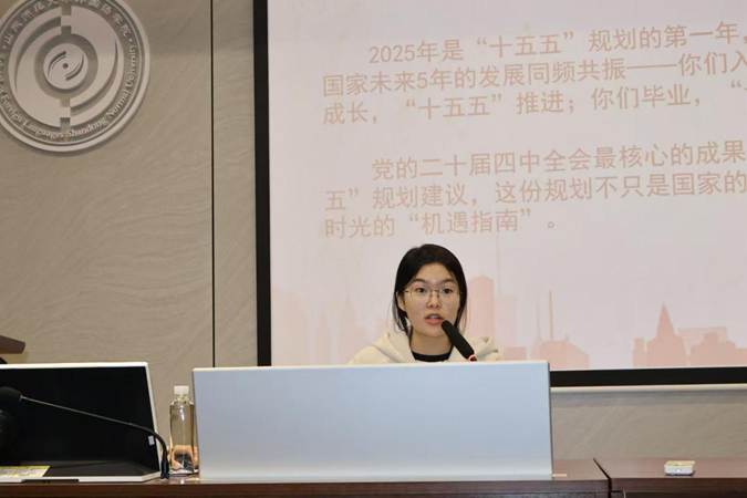 图示, 示意图

中度可信度描述已自动生成:ver1