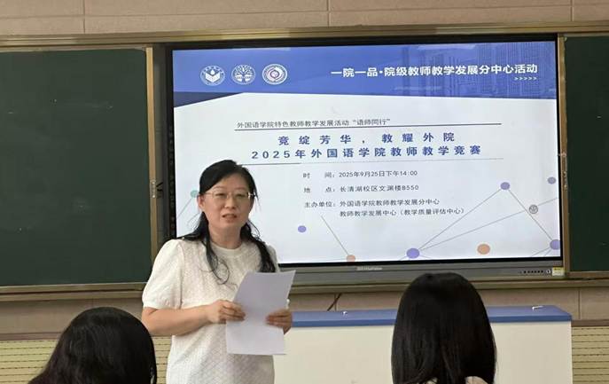 微信图片_20250925195804