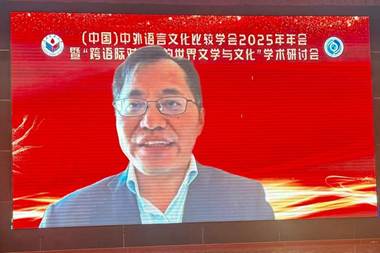 02a74ee47757e3e160192438de81c5b2