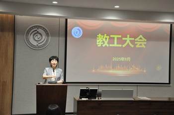 /Users/yuantongyu/Library/Containers/com.kingsoft.wpsoffice.mac/Data/tmp/picturecompress_20250915154853/output_1.jpgoutput_1