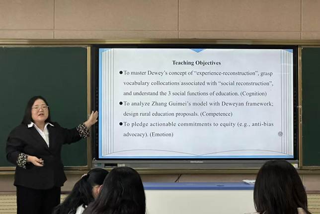 微信图片_20250925195828