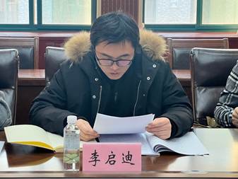 6df350492a85ced5a228c41c6b74320a