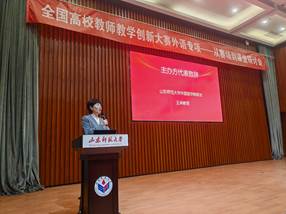 3adb086114c0efe426dfd12d5330b12