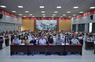 微信图片_20210714115119