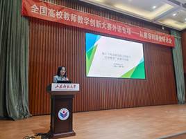 b9028ceff171f1590730168a942fb7c