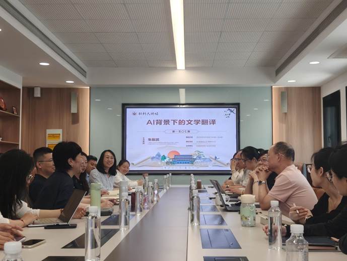 8861977638969b40f74cbc26857a203