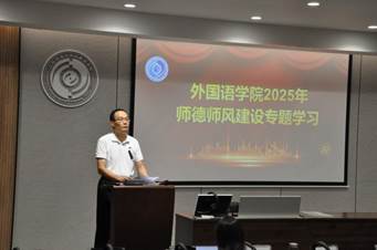 /Users/yuantongyu/Library/Containers/com.kingsoft.wpsoffice.mac/Data/tmp/picturecompress_20250915154805/output_1.jpgoutput_1